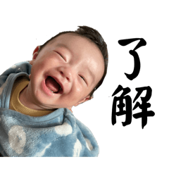 naka_20250211154734