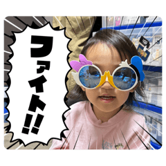 EMI_20250211162026