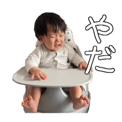 Riho_20250211160727