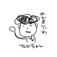 W_20