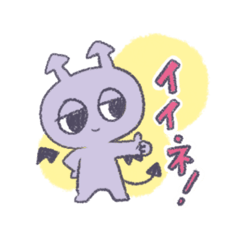 TANAKA_20250211151535