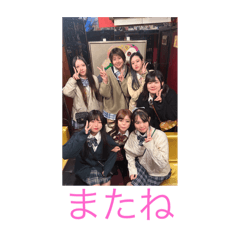 Rina_20250211134802