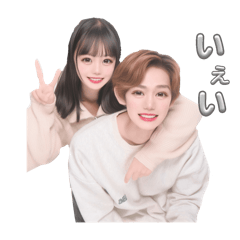 koara_20250211135318