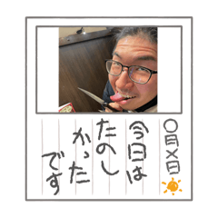 mori_20250211135358