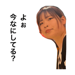 mai_20250211135925