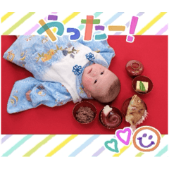 seira_20250211141641