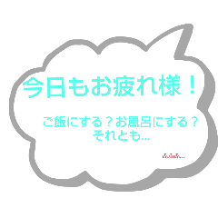MiKo_20250211191314