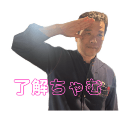 hana_20250211190833