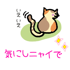 nao_20250211194429