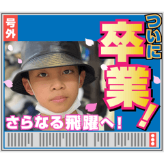 misaki_20250211194700