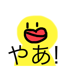 ABC_20250211172207
