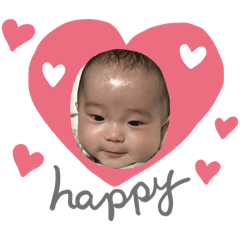 Riku_kun_no_STAMP