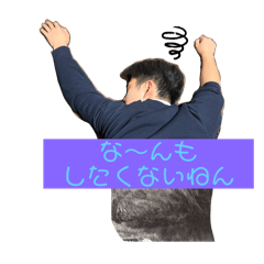 aya_20250211181854