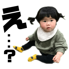 Minami_20250211173443