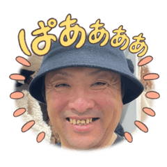 masaochan