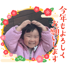 nene_20250211204805