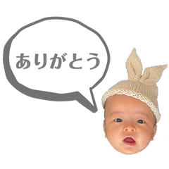 Tomomi_20250211184317