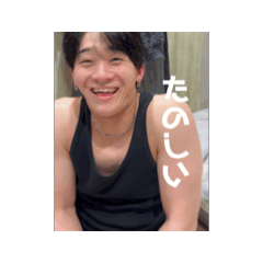 riri_20250211220138