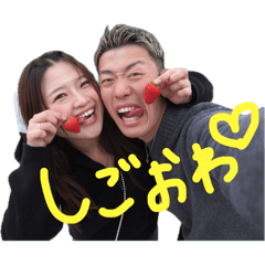 aoi_20250211222349