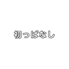 ik_20250211133907