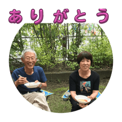 yasu_20250211142339