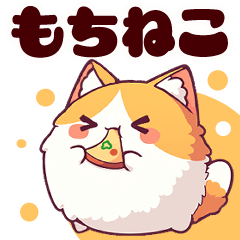 Squishy cat Sticker