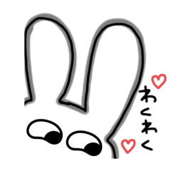Bun_20250211203109
