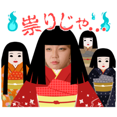 Emi_2025021121322