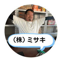 misaki co.ltd