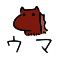 hashimoto yamawasabi_20250211221253