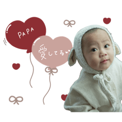 nao_20250211235238