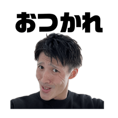 TANAKA_20250211221934