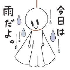 常に笑顔なてるてる坊主スタンプ - LINE スタンプ | LINE STORE