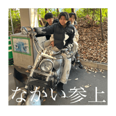 riku_20250210205857