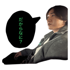 rinrin_20250211232701