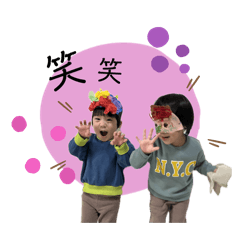 misako_20250212004327