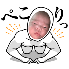 Hayato_20250212011327