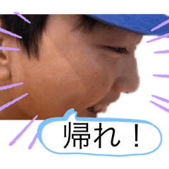 kaito_20250211153427