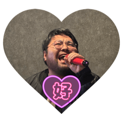 お龍さん-JC