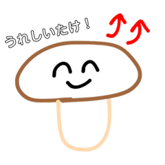 mayuyu_20250212014745