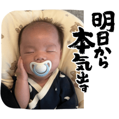 Hayato_20250212021519