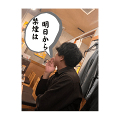 shin_20250212041853