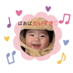 momo_20250212084332