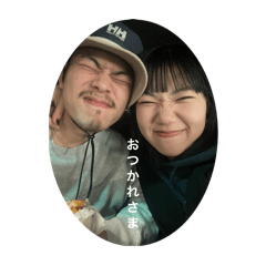 ayumi_20250212113933