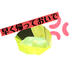 abc_20250211180138