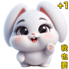 Super cute bunny daily expressions 2