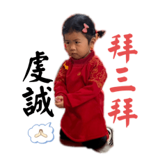 一顆蛋( ˙꒳​˙  )