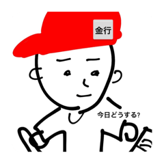 Aya_20250211205237