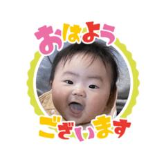 kana_20250212131134