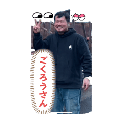 misaki_20250211203955